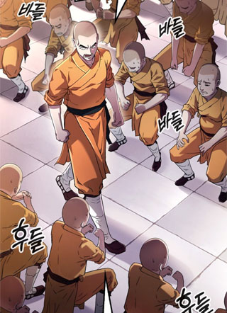 少林天才健身课 截图1