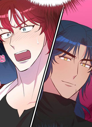 狼君与狐嫁 截图2