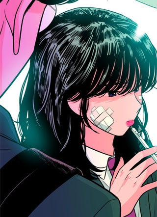 赵恩的优等生法则 截图1