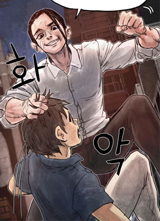 地狱风投 截图1