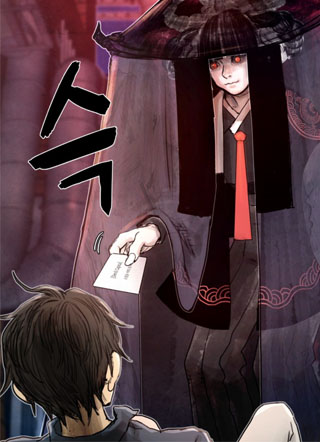 地狱风投 截图0