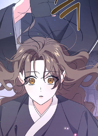 如同春风拂过雪山 截图1