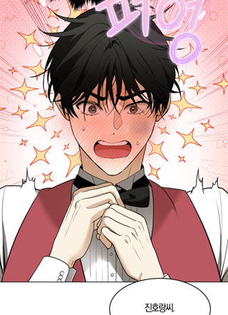 意外半标记 截图2