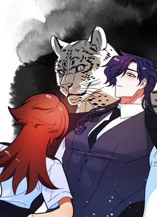 调查期间禁止恋爱 截图1