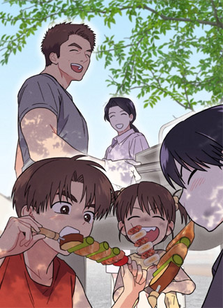 再次，太阳！ 截图1