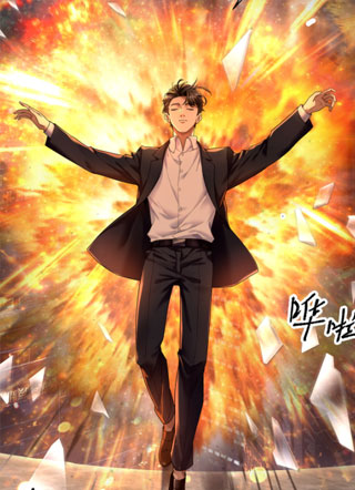 第一万次重生 截图0