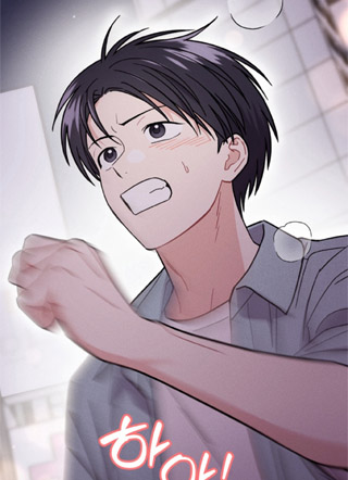 再次，太阳！ 截图2