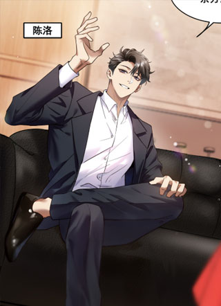 第一万次重生 截图1