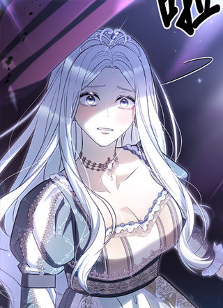 奴隶公主的每一夜 截图0