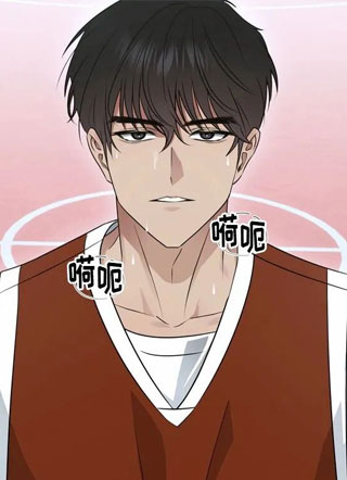 阴暗的弟弟 截图3