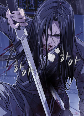 千氏世家的混混重生了 截图0