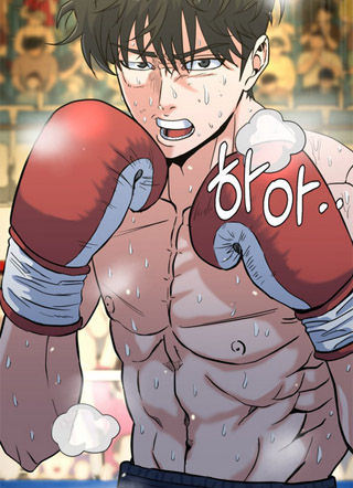 黑市拳王 截图0