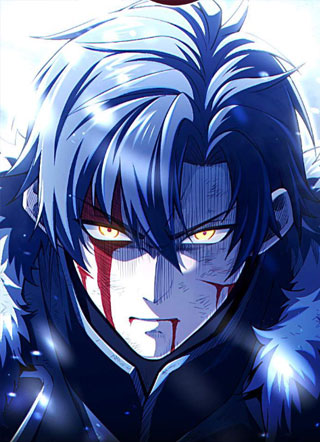 暴君名家反逆者 截图2