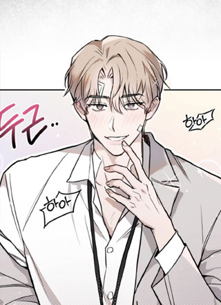 看到我了吗？ 截图1