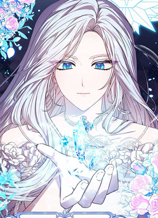 致多情的宿敌 截图3