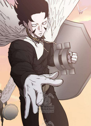 地府降临 截图2