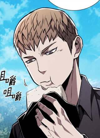 鲨鱼:飞龙 截图2