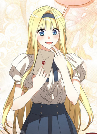 在你我的回信之间 截图1