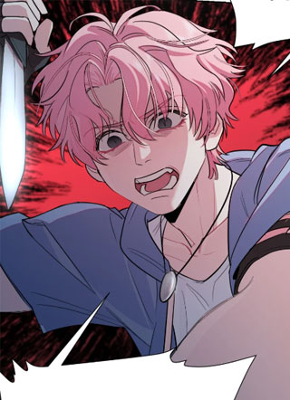 荒芜春醒 截图3