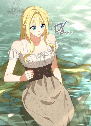 在你我的回信之间 截图3