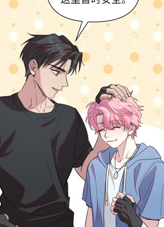 荒芜春醒 截图2