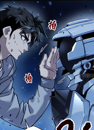 故障乌托邦 截图1