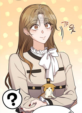 在辣椒地里见吧！ 截图2