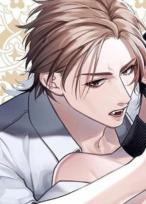 狮族贵公子的霸道专制