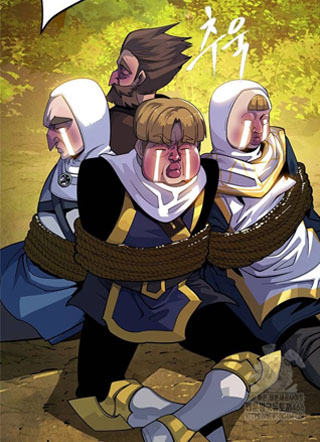 地下城里的背锅侠 截图1