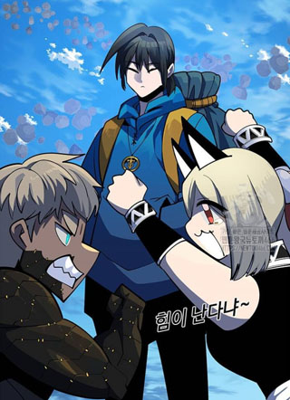 地下城里的背锅侠 截图2