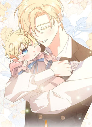 公女的花田男团 截图3