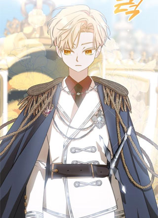 公女的花田男团 截图1