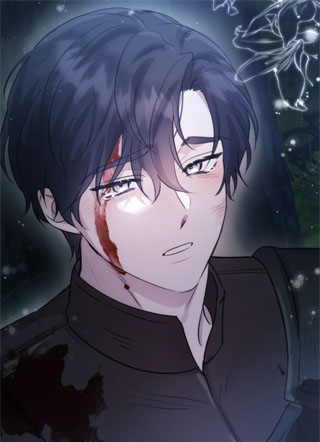 别轻易对我献殷勤 截图1