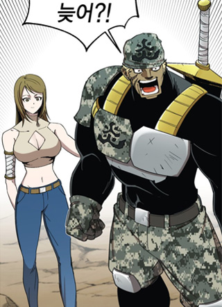 热血战士 截图0