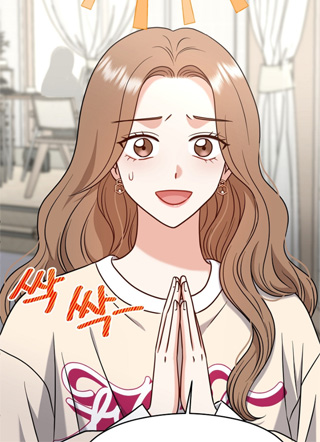 甜蜜的第二次求婚 截图0