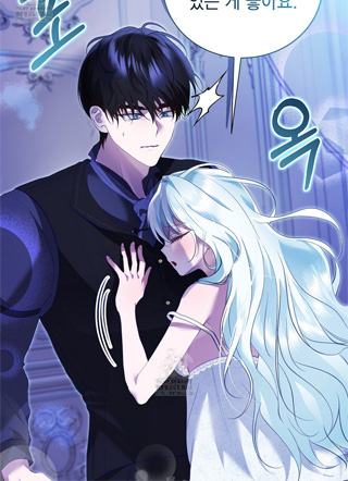 逆后宫游戏的假圣女 截图0