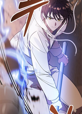 请拦住我们的教皇大人 截图2