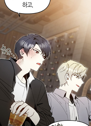 蛇之庭，彼方的客人 截图3