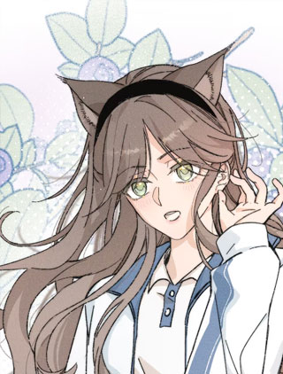 别摸我耳朵 截图1