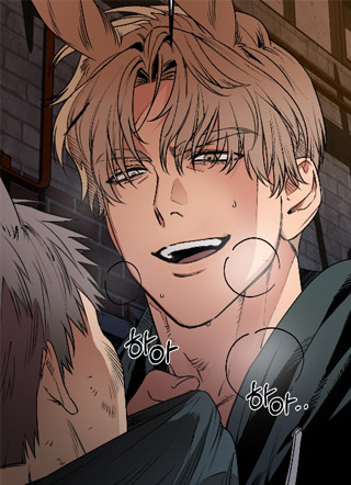 Grab Spinning 截图2