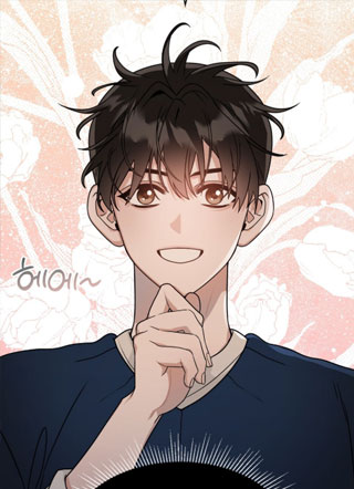 爱情陷阱 截图0