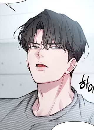 要命的疏导 截图0