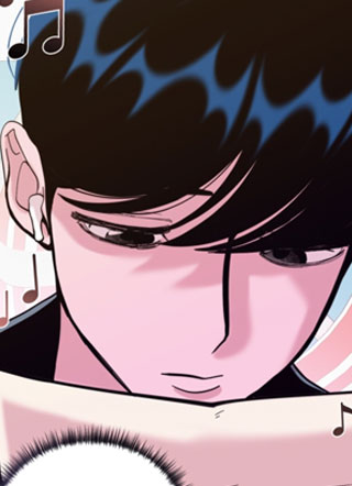 迎春花宅邸：罪恶之花 截图1