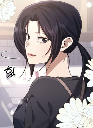 预计雨会一直下 截图2