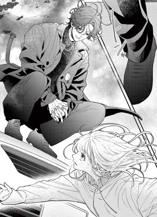 死神、再次坠入爱河。 截图1