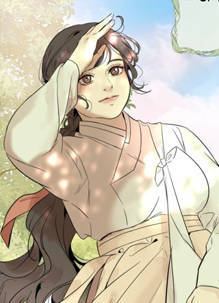 移动的尾巴 截图1