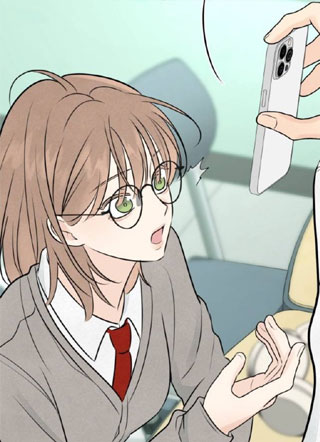 不良少年的失忆告白 截图1