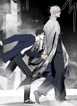 也许每天都会下雨第二季 截图1