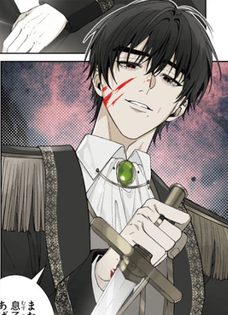 冰皇的鸟笼 截图2