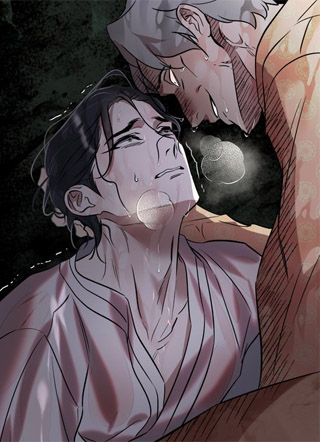 也许每天都会下雨第二季 截图2